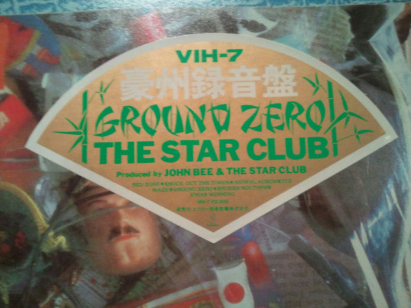 The Star Club : Ground Zero (12", Album)
