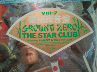 The Star Club : Ground Zero (12", Album)