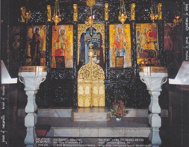 Jesus Of Nazareth : Braid Of Muscle (CD)