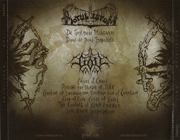 Botulistum / Göll : Botulistum / Göll (CD, Album)