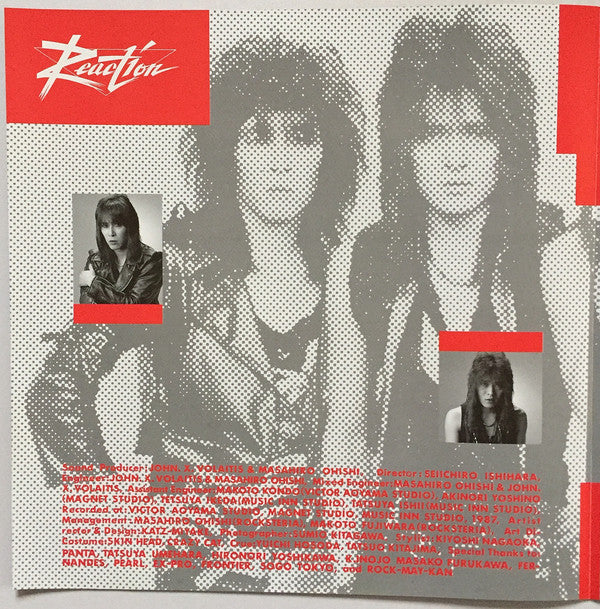 Reaction (10) : Reaction (LP, Album)