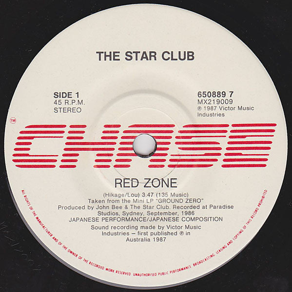 The Star Club : Red Zone (7")