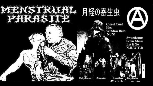 Menstrual Parasite : Self Titled (7", EP, Ltd, Mixed, Num)