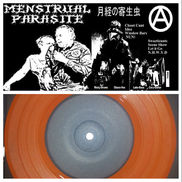 Menstrual Parasite : Self Titled (7", EP, Ltd, Mixed, Num)