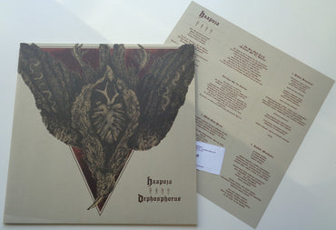 Haapoja / Dephosphorus : Collaboration LP (LP, MiniAlbum)