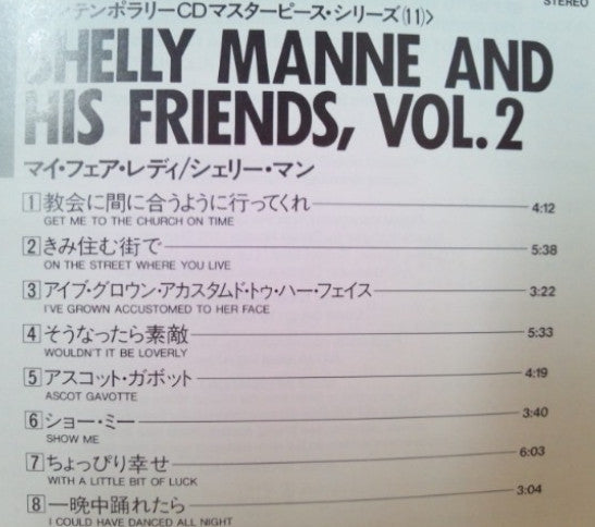 Shelly Manne & His Friends : Modern Jazz Performances Of Songs From My Fair Lady (CD, Album, RE, RM)