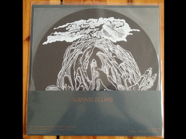 Sun Worship : Surpass Eclipse (12", S/Sided, Ltd, RP, Scr)