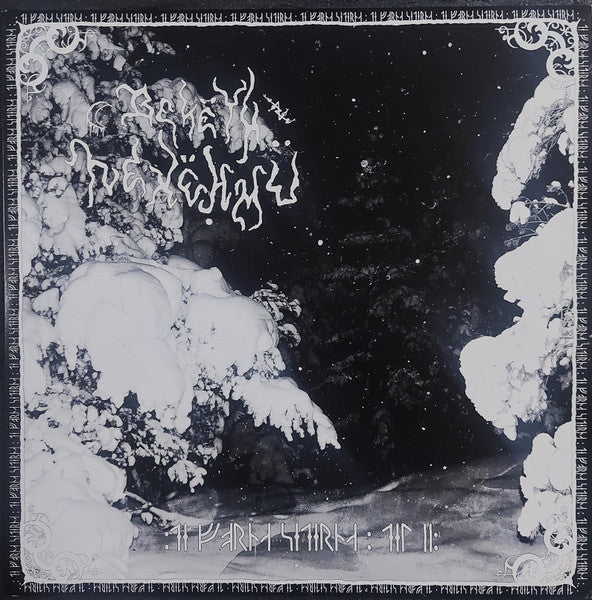 Bekëth Nexëhmü : De Forna Sederna (Del II) (LP, RE)