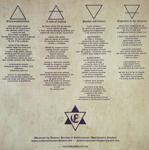 Ellorsith : Orbhàis  (12", EP, Ltd)