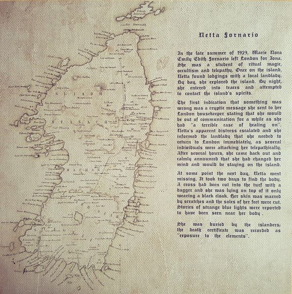 Ellorsith : Orbhàis  (12", EP, Ltd)
