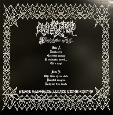 Obskuritatem : U Kraljevstvu Mrtvih... (LP, Album, RE)