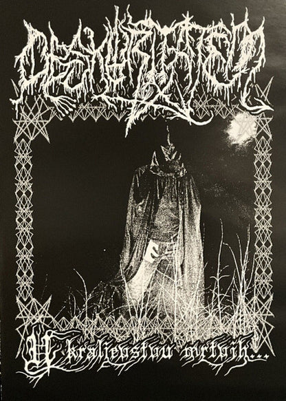 Obskuritatem : U Kraljevstvu Mrtvih... (LP, Album, RE)