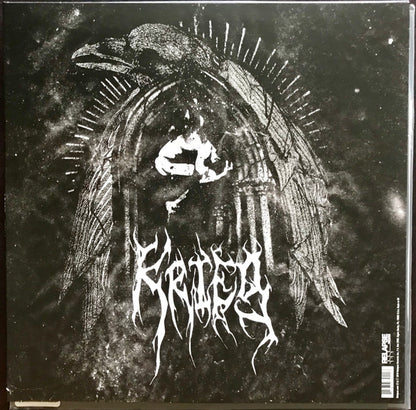 Integrity (2) / Krieg : Split (12", EP, Ltd, Cle)
