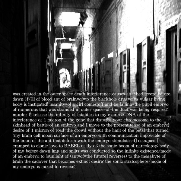 Dapnom / Kenji Siratori : Nhir-otkiv Yïma'k (CD)