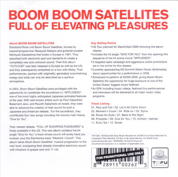 Boom Boom Satellites : Full Of Elevating Pleasures (CD, Album, Promo)