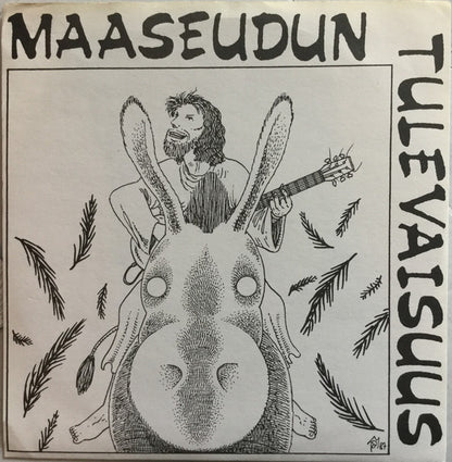 Maaseudun Tulevaisuus : Adventtilaulu / Lyhteet (7", Single)