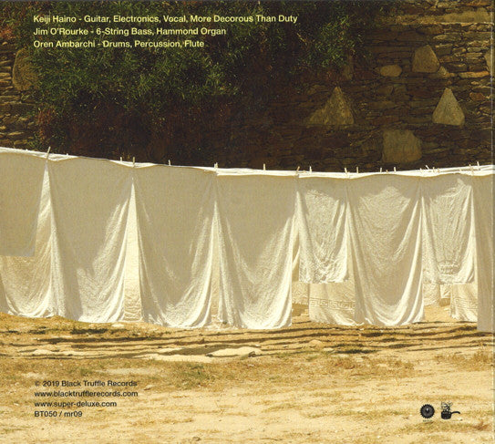 Keiji Haino, Jim O'Rourke, Oren Ambarchi : In The Past Only Geniuses Were Capable Of Staging The Perfect Crime (Also Known As A Revolution) Today Anybody Can Accomplish Their Aims With The Push Of The Button  (CD, Album)