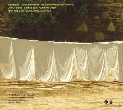 Keiji Haino, Jim O'Rourke, Oren Ambarchi : In The Past Only Geniuses Were Capable Of Staging The Perfect Crime (Also Known As A Revolution) Today Anybody Can Accomplish Their Aims With The Push Of The Button  (CD, Album)