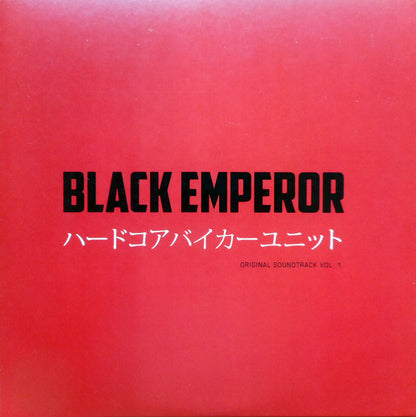 Tomás Nazal : Black Emperor Original Soundtrack Vol. 1 (7", Ltd)