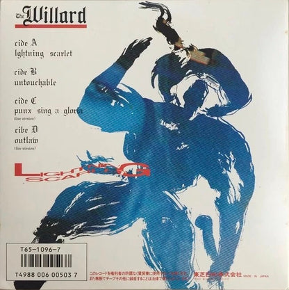 The Willard : Lightning Scarlet (2x7")