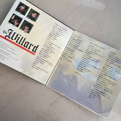 The Willard : Lightning Scarlet (2x7")