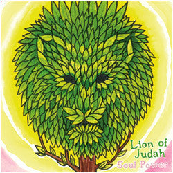 Lion Of Judah (2) : Soul Power (7", EP, Gre)