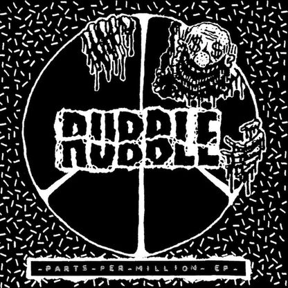 Rubble (4) : Parts Per Million EP (7", EP)