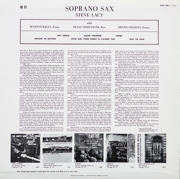 Steve Lacy : Soprano Sax (LP, Album, RE)