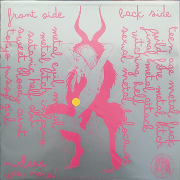 Abigail (3) : Sweet Baby Metal Slut (LP, Album, RE)