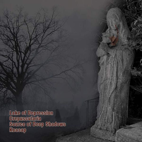 Lake Of Depression / Crepuscularia / Source Of Deep Shadows / Квазар : Infinity In Soul CD - I (CD, Ltd, Num)