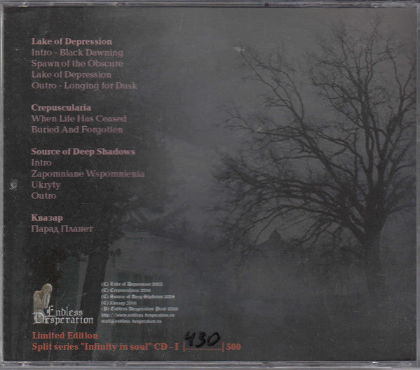 Lake Of Depression / Crepuscularia / Source Of Deep Shadows / Квазар : Infinity In Soul CD - I (CD, Ltd, Num)