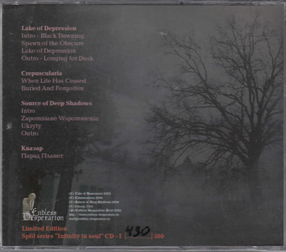 Lake Of Depression / Crepuscularia / Source Of Deep Shadows / Квазар : Infinity In Soul CD - I (CD, Ltd, Num)