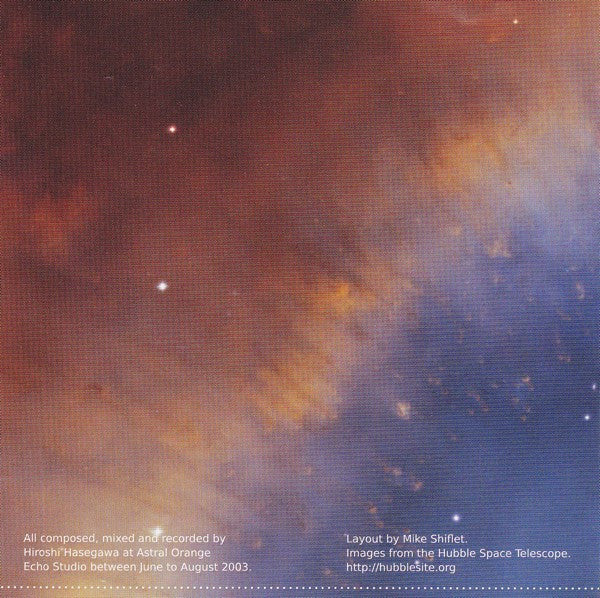 Astro : Shell Star / Spica (CD, Ltd, RE)