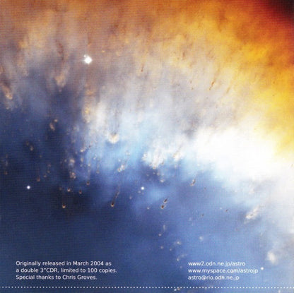 Astro : Shell Star / Spica (CD, Ltd, RE)