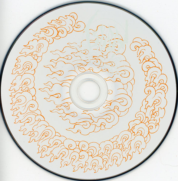Sigh (2) : Imaginary Sonicscape (CD, Album, RE, RM)