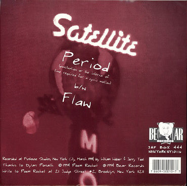 Poem Rocket : Period (7", Mar)