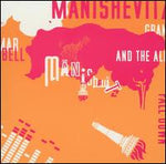 Manishevitz : Grammar Bell And The All Fall Down (CD, Album)