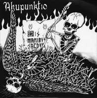 Akupunktio : Dis Manibus Sacrum (7", EP)