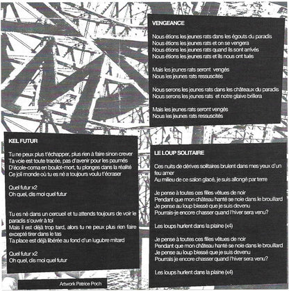 Dem (3) : Demo 84 (7", RE, Whi)