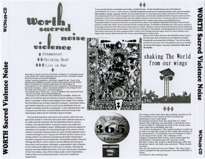 Worth (7) : Sacred Violence Noise (CD, Album, RE)