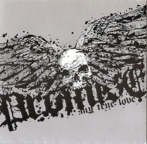 The Promise (5) : My True Love (7", EP)