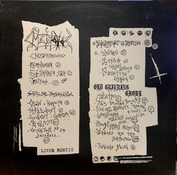 Smyrtonos : Ludost I Omraza (LP, Comp)