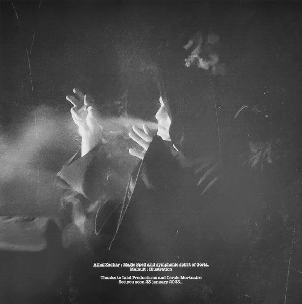Midoran : Mystical Night In Forgotten Sky (LP, Comp, Whi)