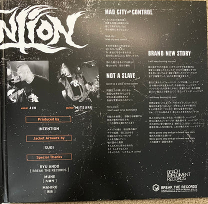 Intention (8) : Brand New Story (LP, Ltd, Ora)