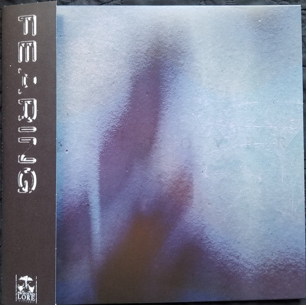 Fearing : Destroyer (LP, Album, Dar)
