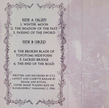 Castlerock (2) : Order Of The Golden Kite (Cass, Num)