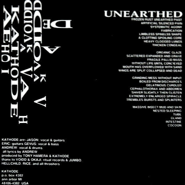 Voidd (2) / Kathode : Voidd / Kathode (7")