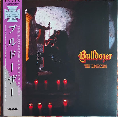 Bulldozer (2) : The Exorcism: Lost 1984 Demotape + "Fallen Angel" EP (LP, Comp, Ltd, RE, Mar)