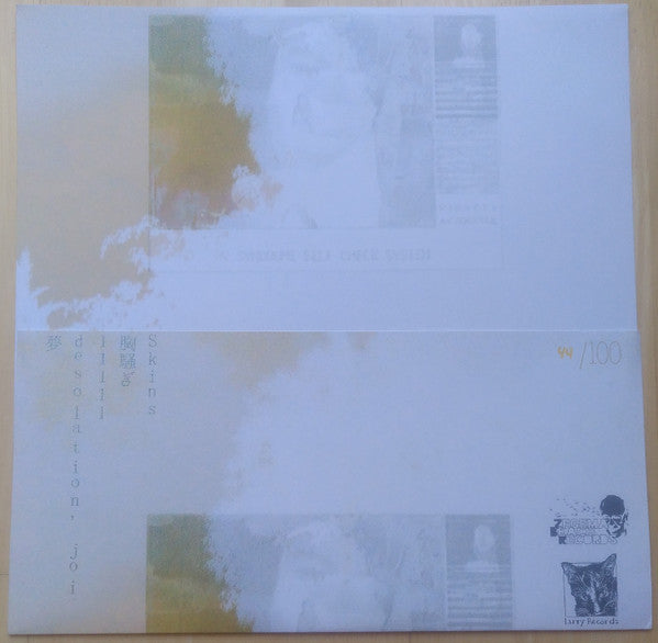 Spoiled (7) : AV_Syndrome_0.1 (LP, Num, RE, Yel)