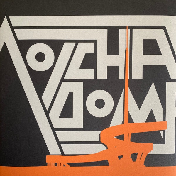 Молчат Дома : Belaya Polosa (LP, Album, Club, Ltd, Num, Ora)